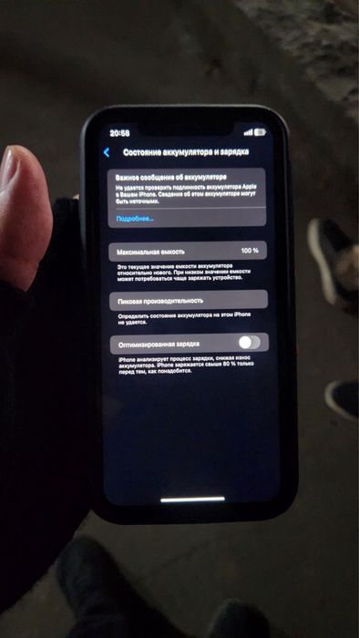 iPhone XR 64/100% bypass