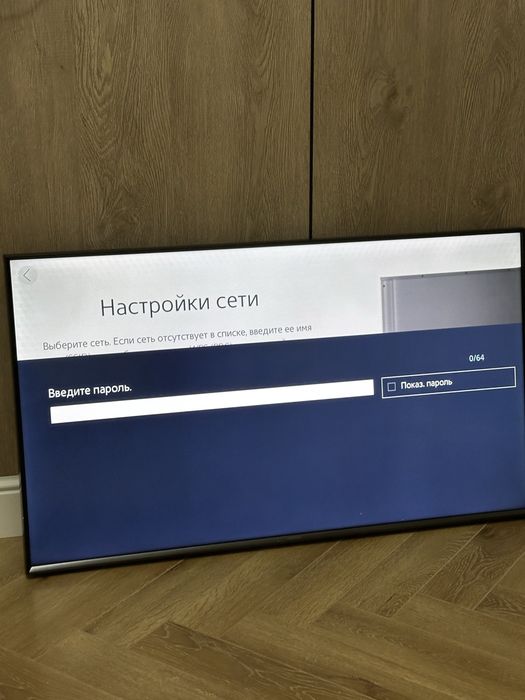 Срочно продам Смарт ТВ Samsung