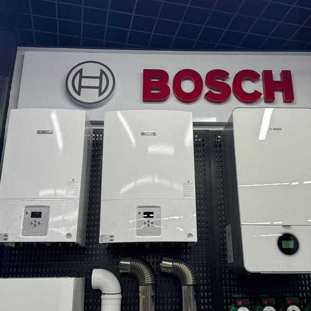 Котел Bosch Kotyol Optom Birinchi Qol Katyol sklad