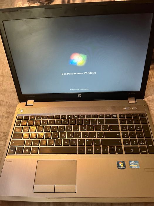 Ноутбук продам .,