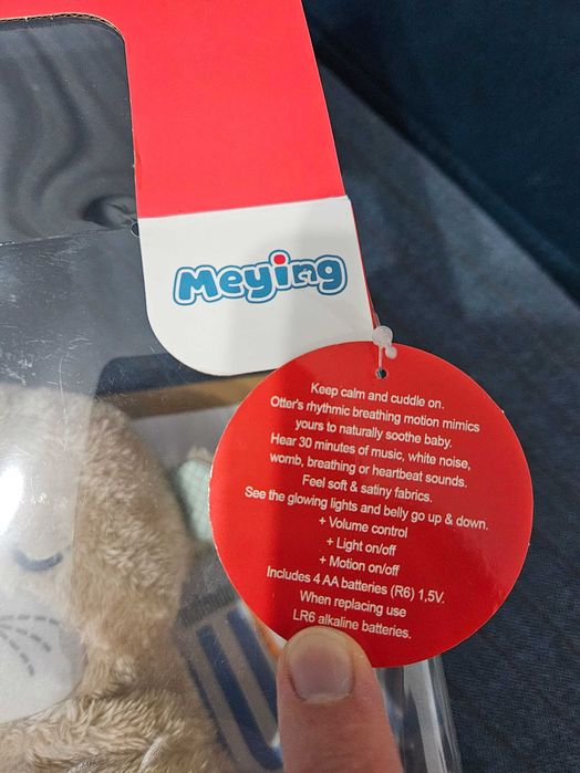 Чисто НОВА Дишаща плюшена играчка Chipolino с музика и светлина, видра