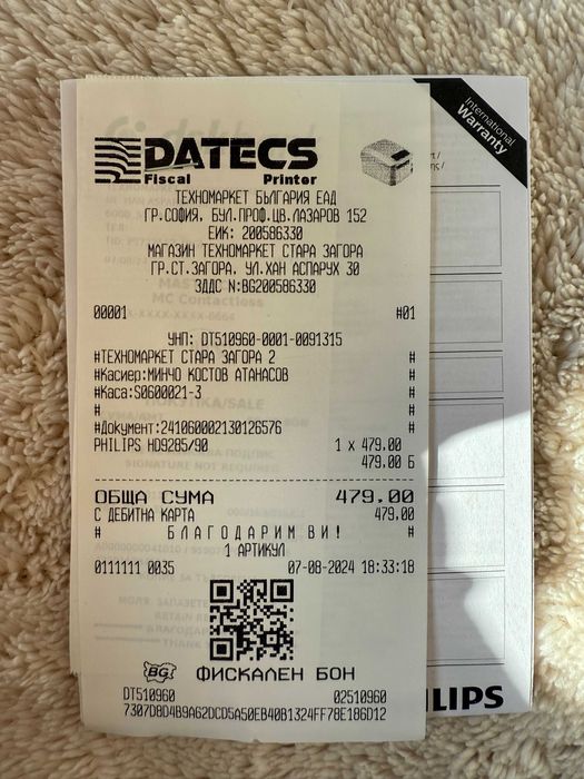 Airfryer Philips 5000 series XXL 1.4kg/7.2l