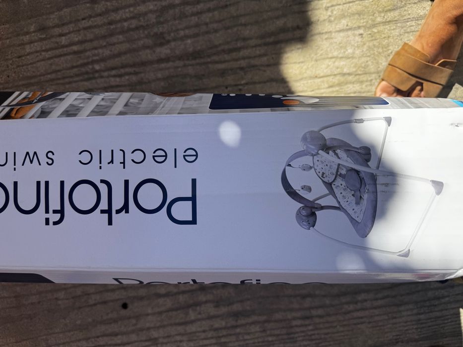 Електрическа люлка