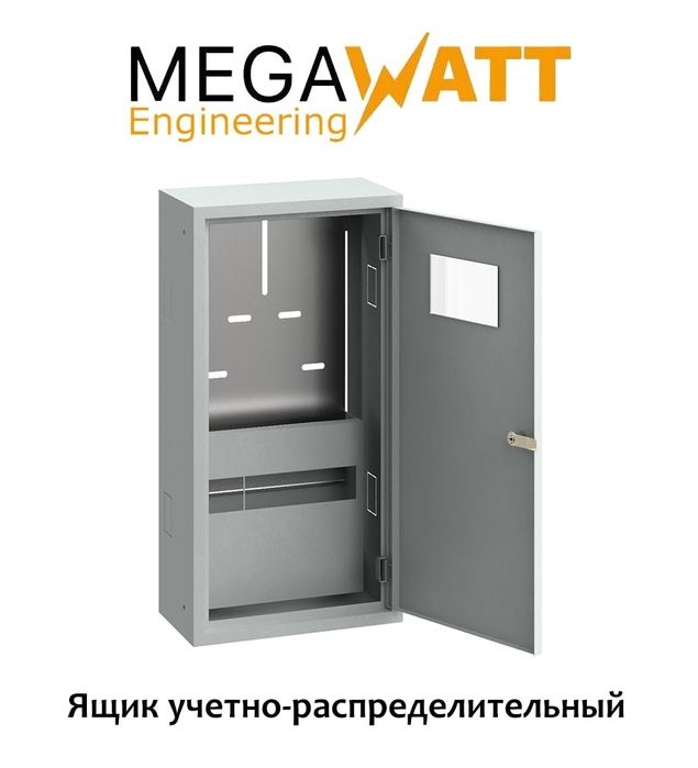 Электрощитовое оборудование по вашим схемам