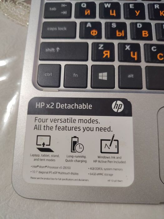 HP x2 Netbook + Planshet sensorli,