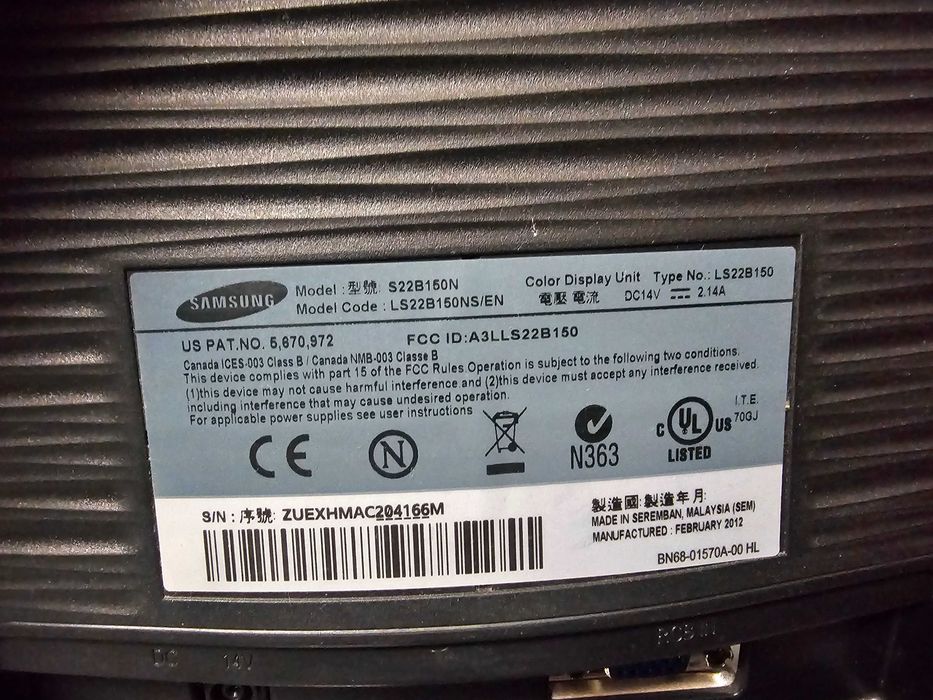 Продавам екран за компютър Samsung S22B150N 22 инча