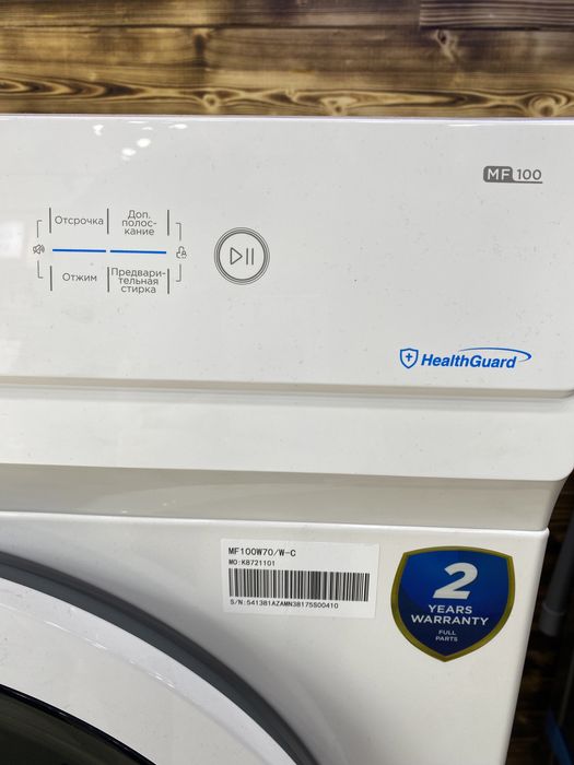 Стиральная машина Midea модель - MF100W70/W-C / Бесплатная доставка