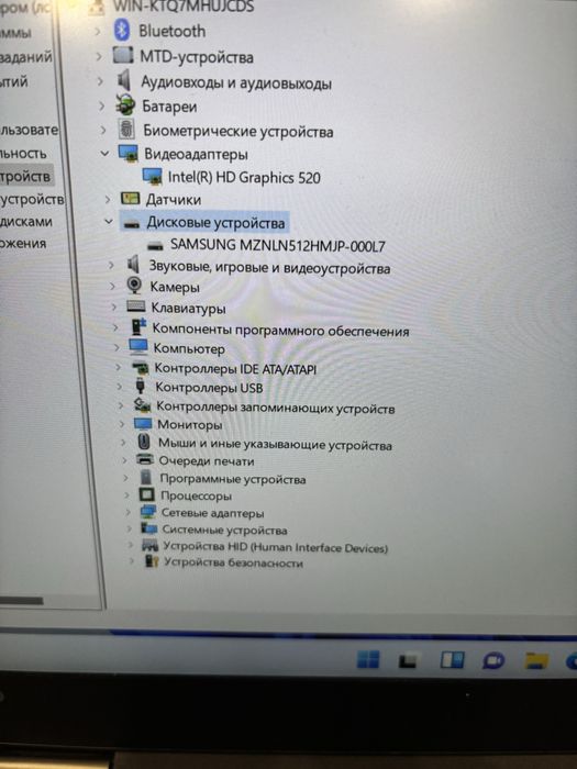 Ноутбук Lenovo Thinkpad X1 Carbon