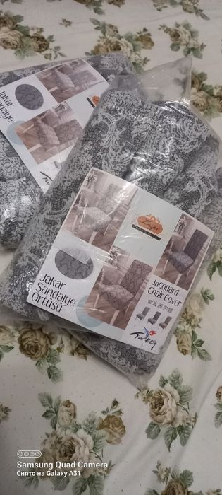 Чехлы на стулья.