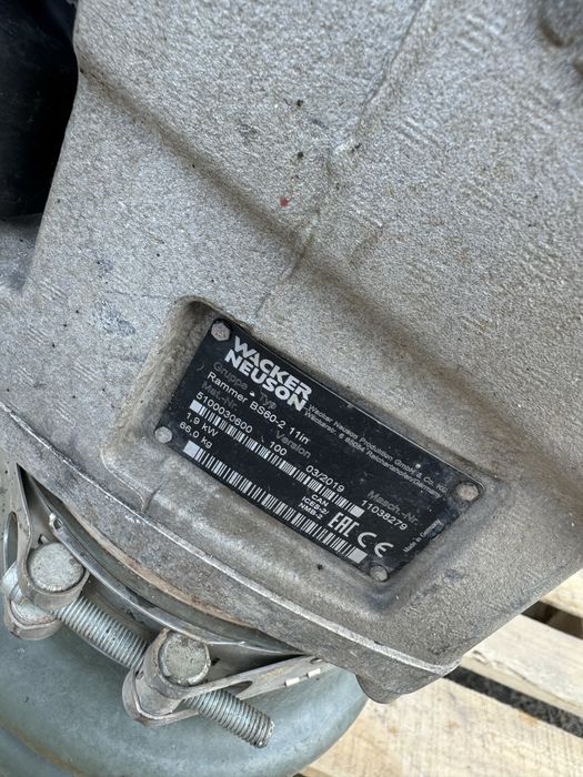 Mai compactor WACKER BS 60-2