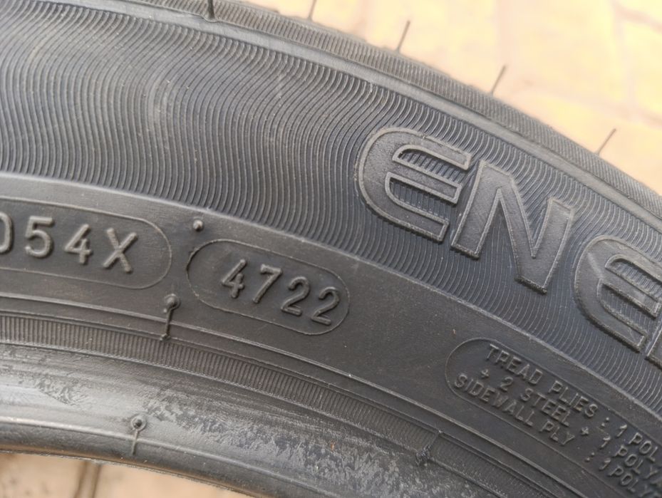 Летни гуми Michelin 185/60/14 Energy Saver+