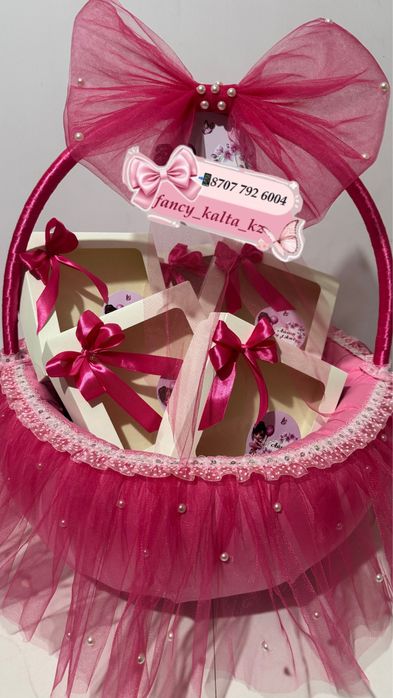 Коржын, калта, тойбастар!