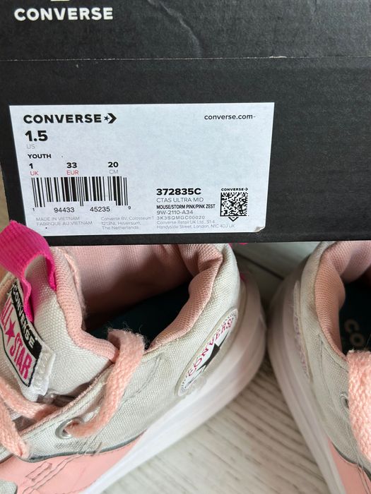 Кецове converse 33