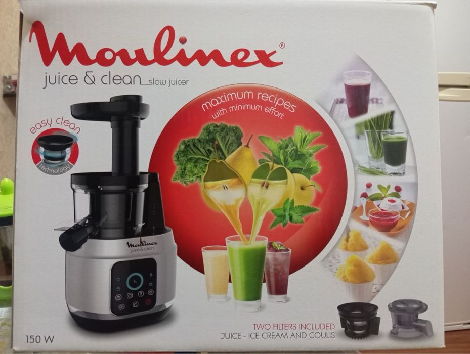 Блендар Сокавыжемалка