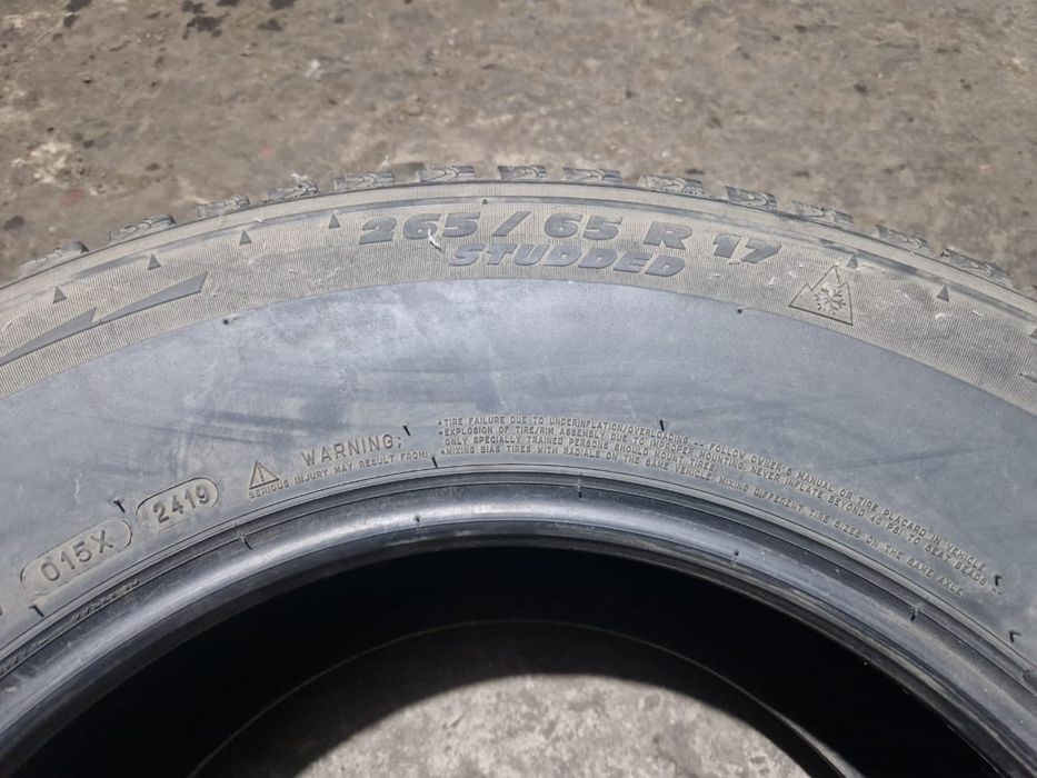 Продам резину б/у