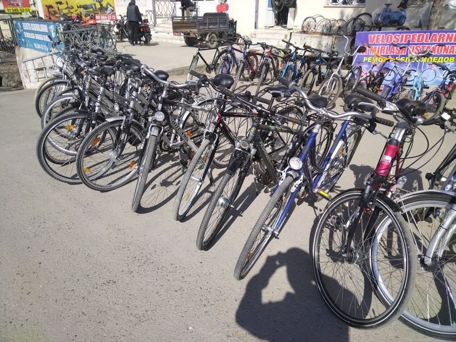 Германский великий оптом магазин