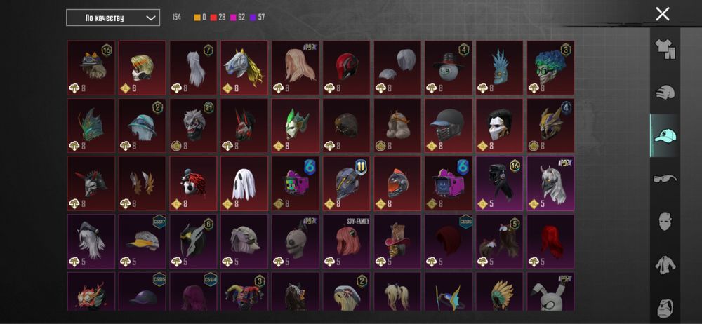 Продам аккаунт пабг