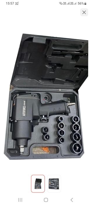 Продам пневмогайверт