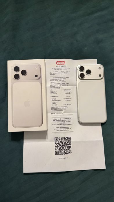 IPhone 17 pro max, 256gb, EAC. 100% аккумулятор, куплен Sulpak