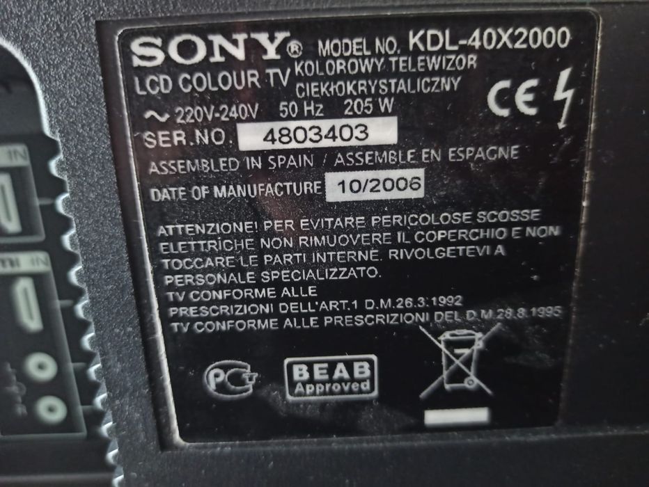 Продам телевизор