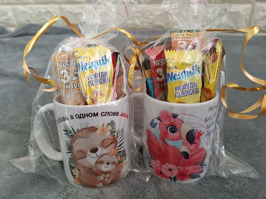 Кружки в подарок