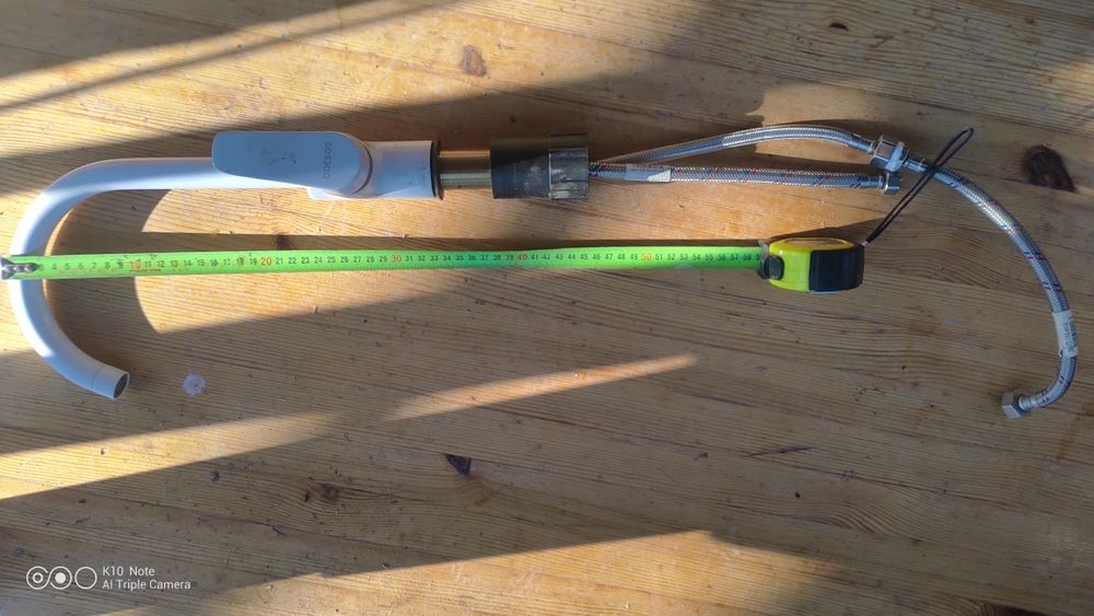 Смесител Идеал Стандарт