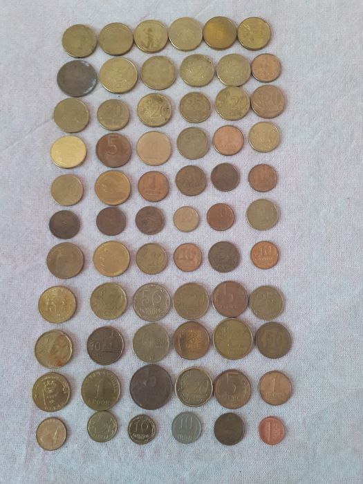 Манети Расиский прадам камута интирисует магу паминятся