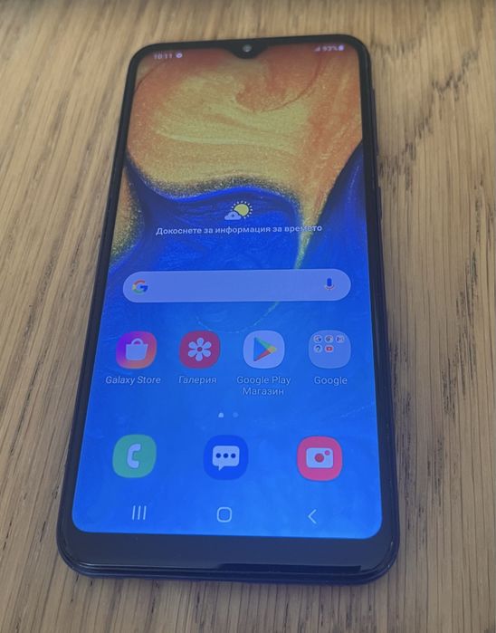 Samsung Galaxy A20e 32GB/3GB RAM
