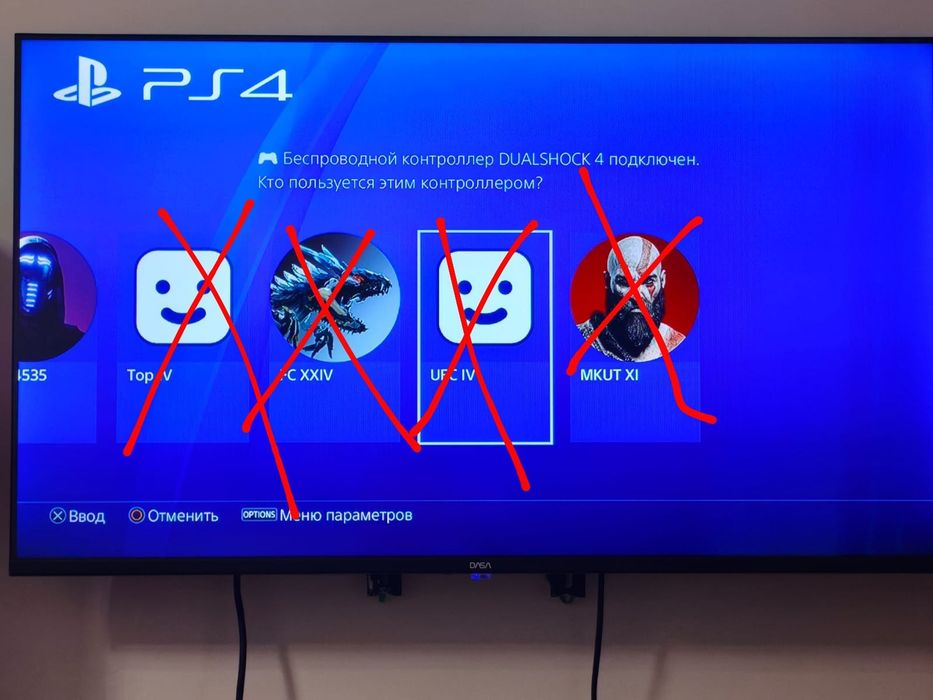 Продажа PS4 slim на 1Т