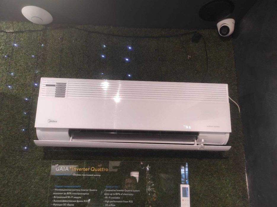 Кондиционер Midea GAIA инвертор  [12/18]