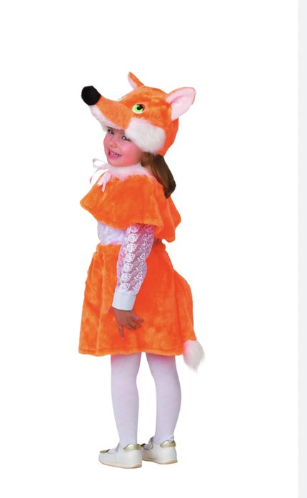 Костюм детский Лисичка