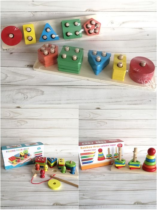 Развивающие игрушки