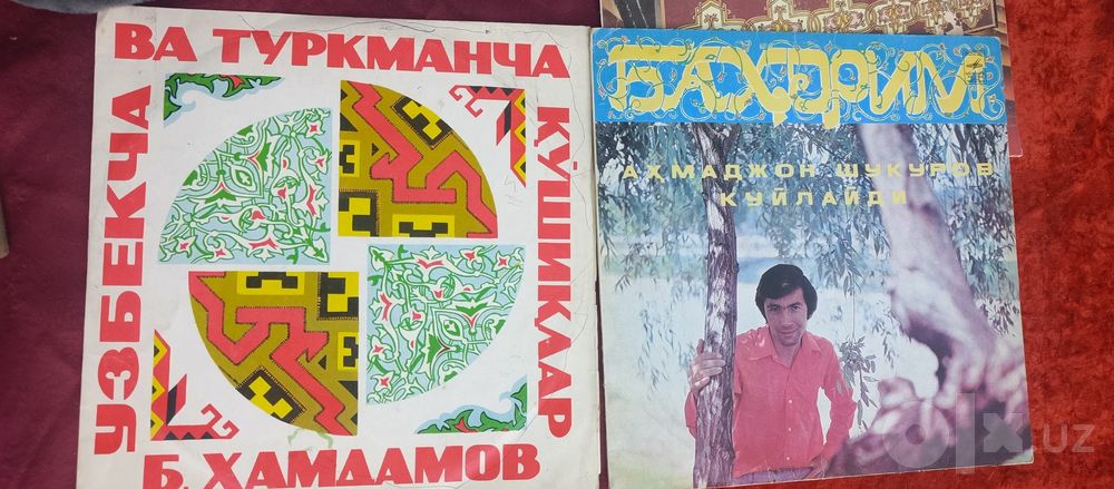 Пластинки СССР и мира