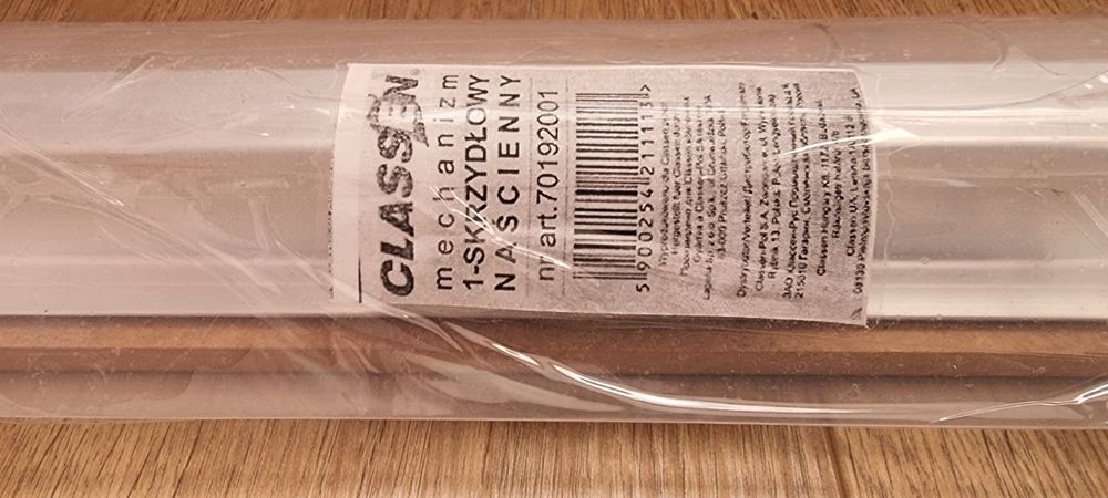 Интериорна плъзгаща врата, нова