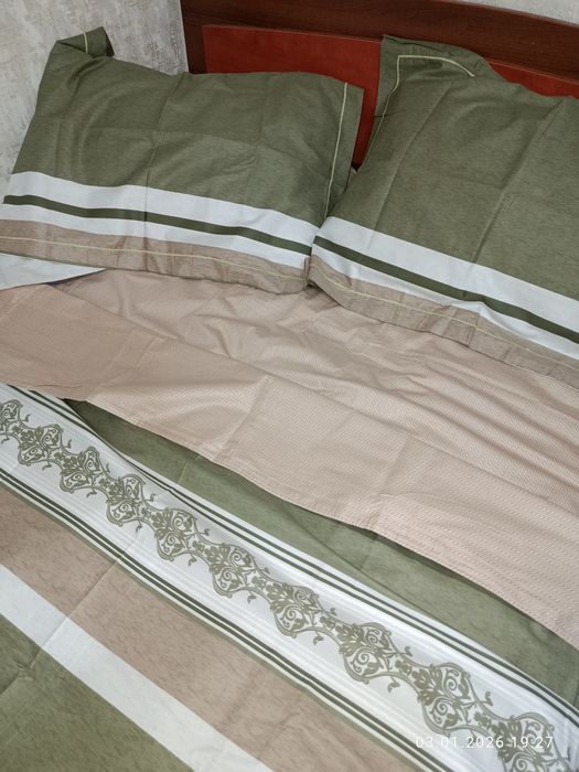 Постельное белье