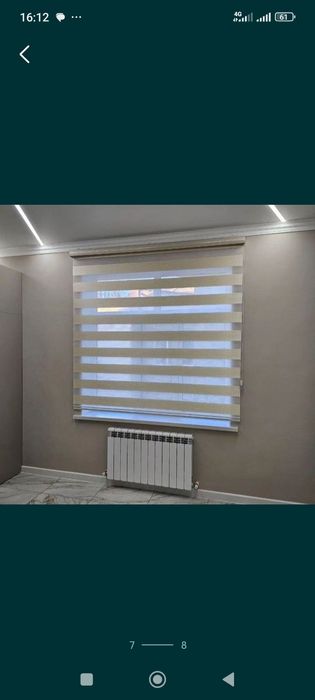 Жалюзй рол Шторы