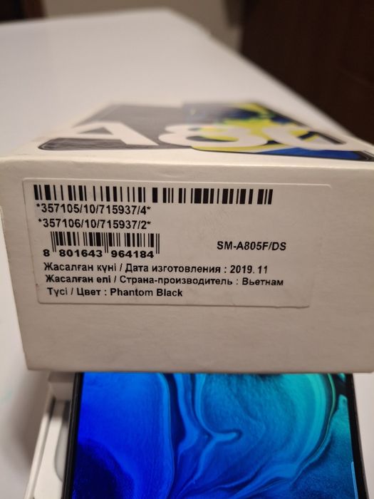 Samsung Galaxy A80 128gb