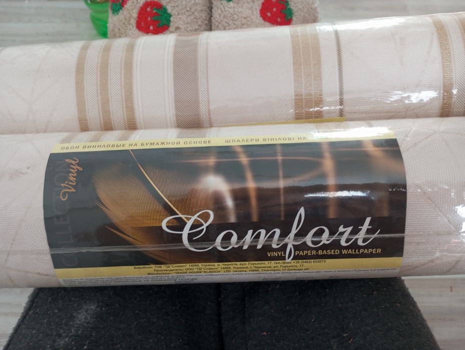 Продам обои по 3000 за рулон