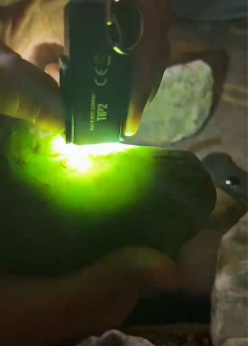 Жадеит 玉 речной 500гр