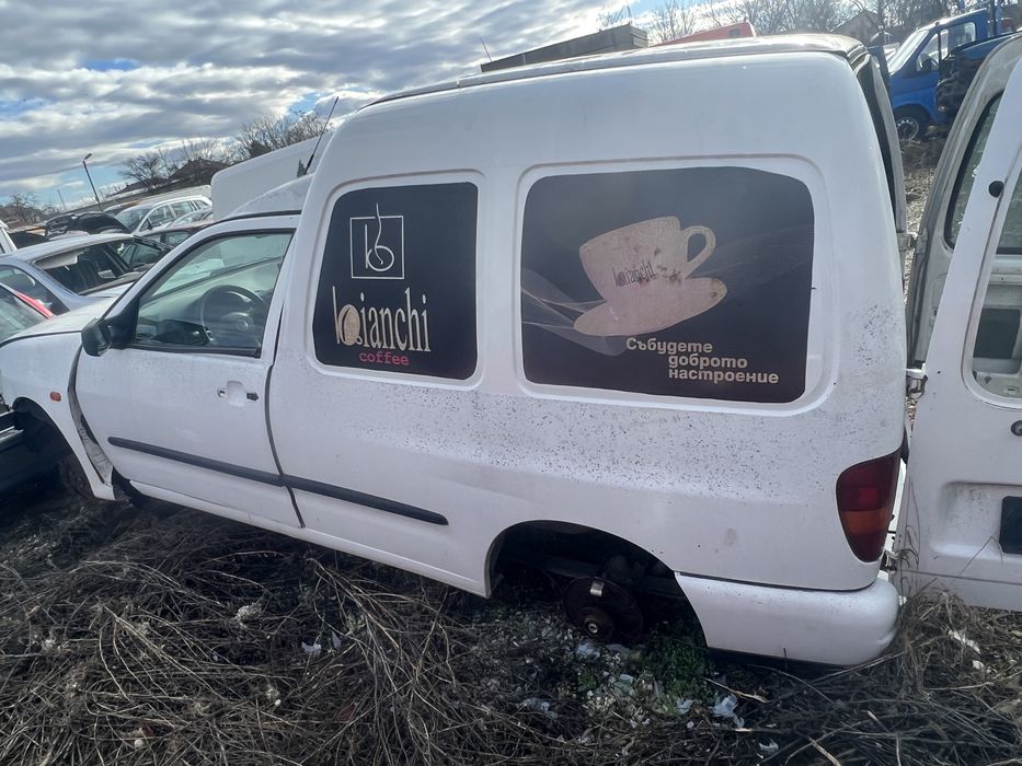 Volkswagen Caddy / Волксваген Кади НА ЧАСТИ