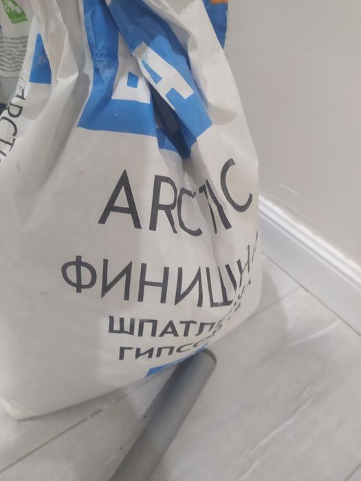 Продам строительный материал