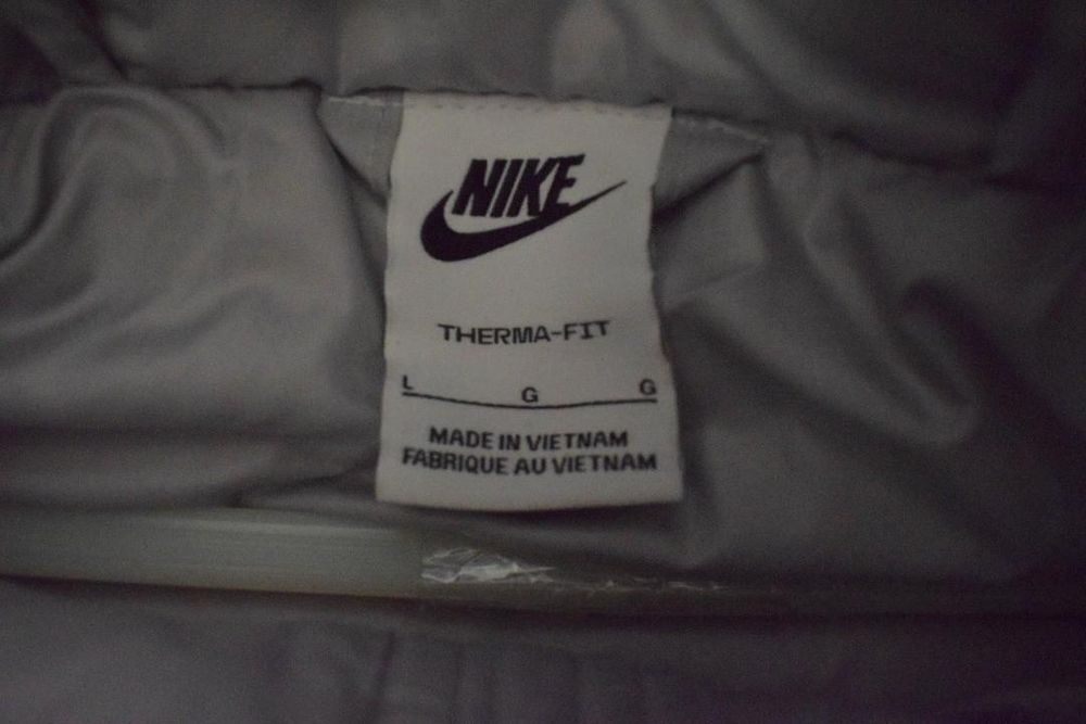 Мъжко зимно яке Nike