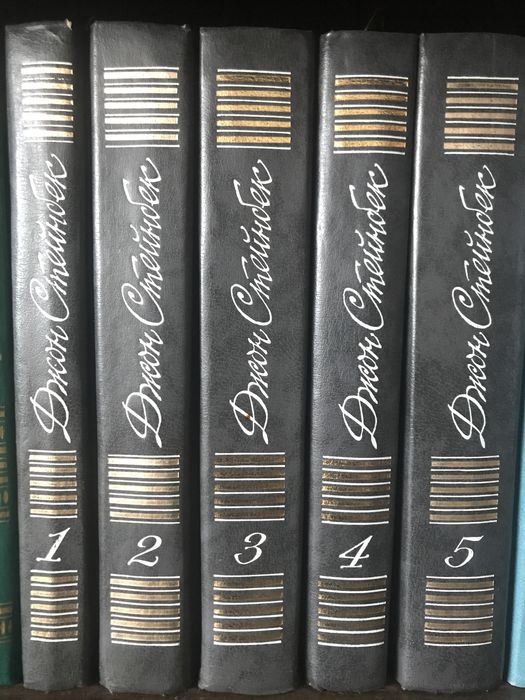 Книги, собрания сочинений