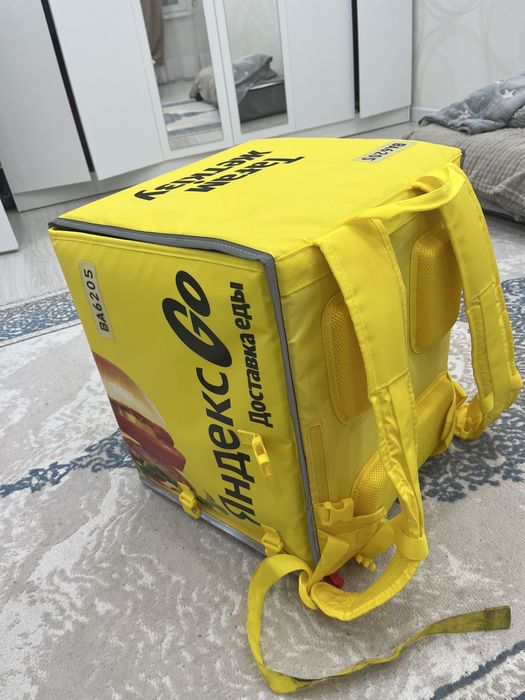 Термосумка для переносы еды