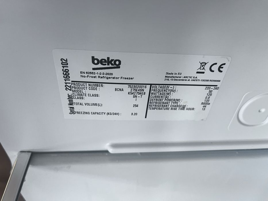 Хладилник Beko neo frost