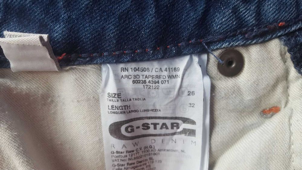 G Star Raw ARC 3D TAPERED - дамски дънки