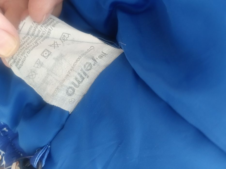Продам куртку reima