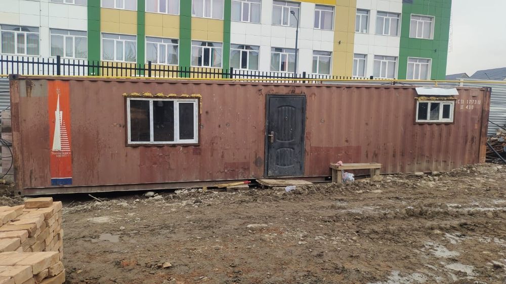 Контейнер 40 тонн под сталовую