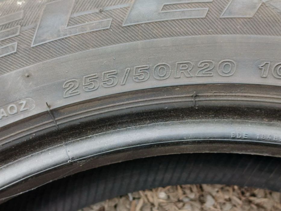 255/50/20 пара 2 шт
