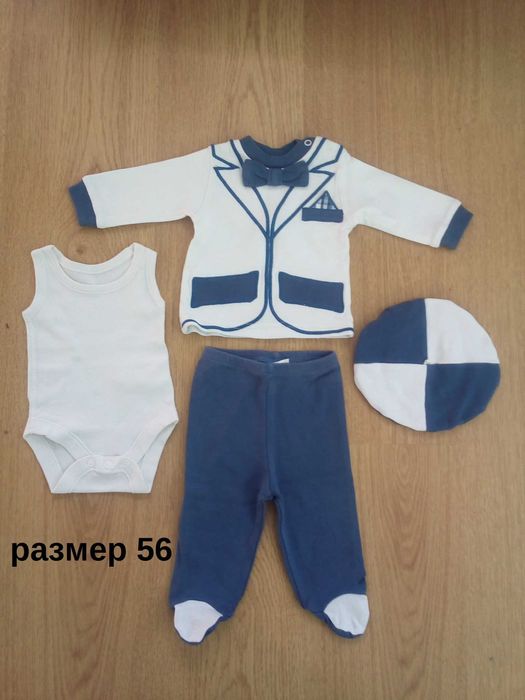 Бебешки дрешки дрехи комплекти за новородено 0-3месеца
